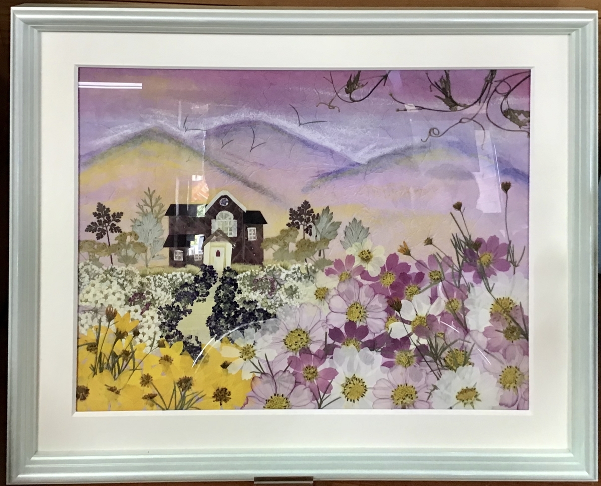 f:id:yumeusagiyukiusagi:20201029001206j:plain