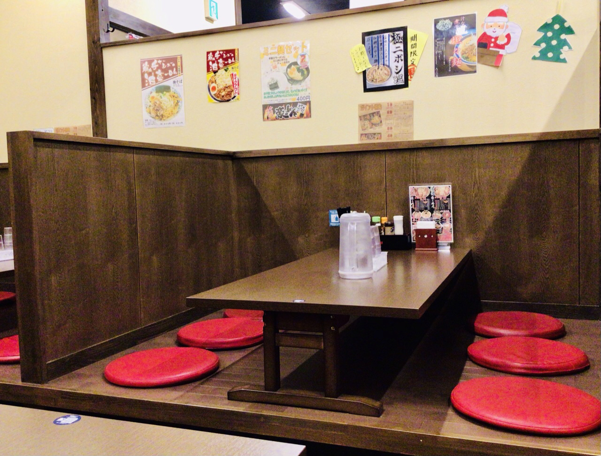 尻内 八戸駅方面 めっちゃ強いラーメン屋 豪一めん 都会で12年働いてウつになったので 青森を遊び倒ス事にした
