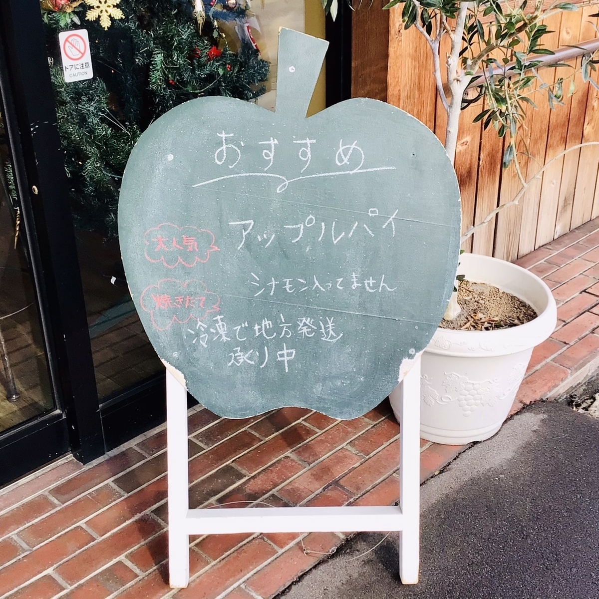 f:id:yumeusagiyukiusagi:20201215222638j:plain