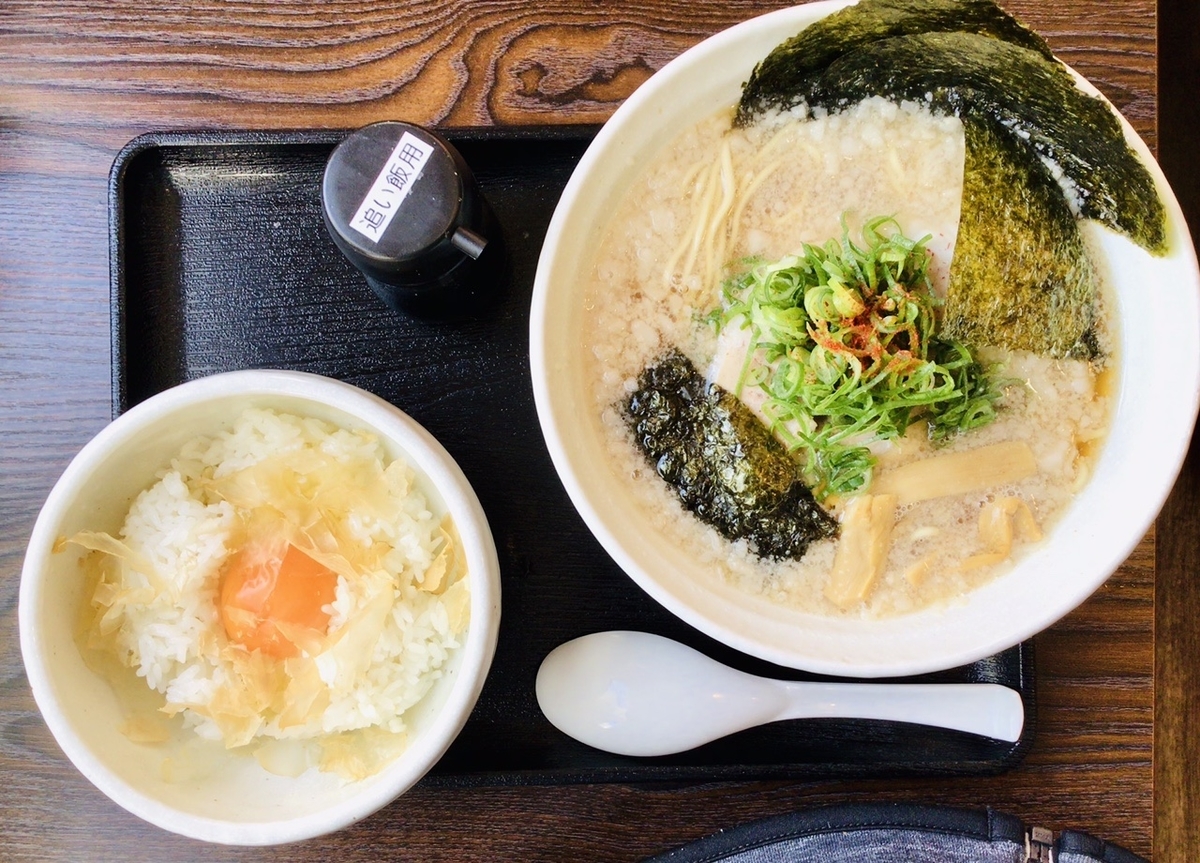 f:id:yumeusagiyukiusagi:20210117232425j:plain