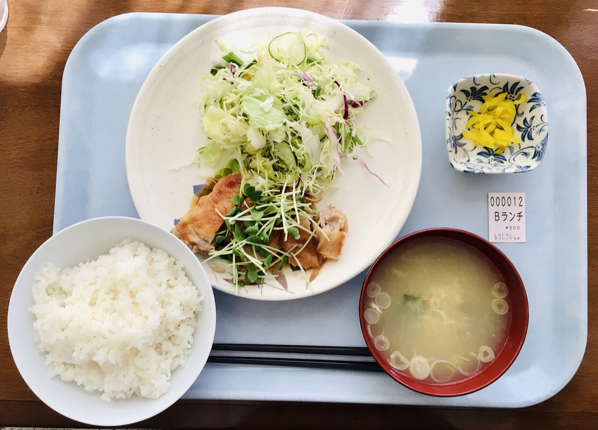 八戸北インター工業団地 インテリジェントプラザで500円ランチ - 都会で12年働いてウつになったので 青森を遊び倒ス事にした