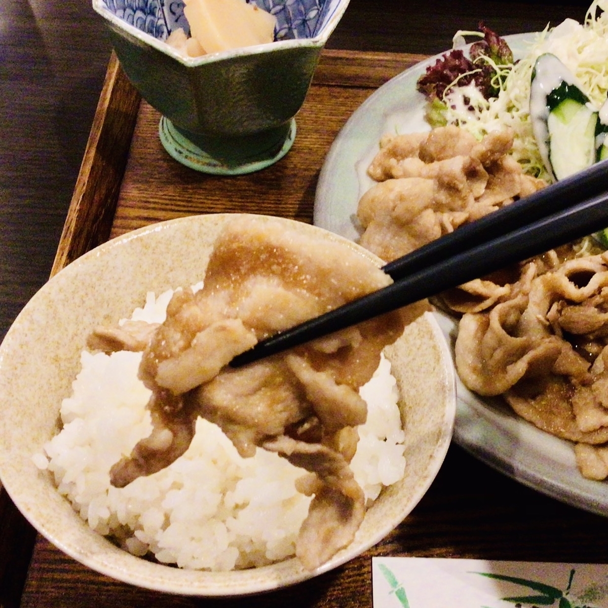 f:id:yumeusagiyukiusagi:20210627231124j:plain