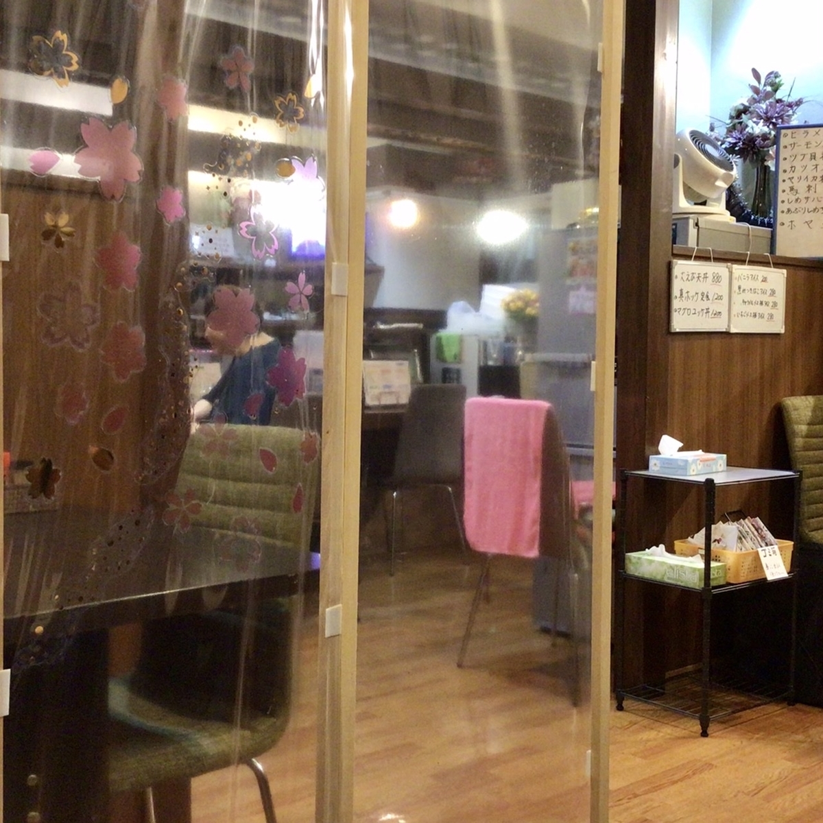 f:id:yumeusagiyukiusagi:20210627231315j:plain