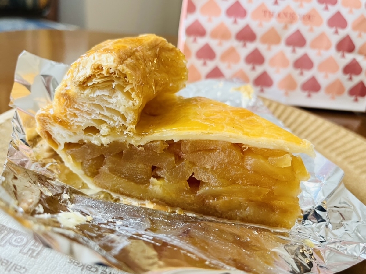 2022年12月冬のアップルパイ 青森市ボンみすず 弘前市ノイエ 都会で12年働いてウつになったので 青森を遊び倒ス事にした