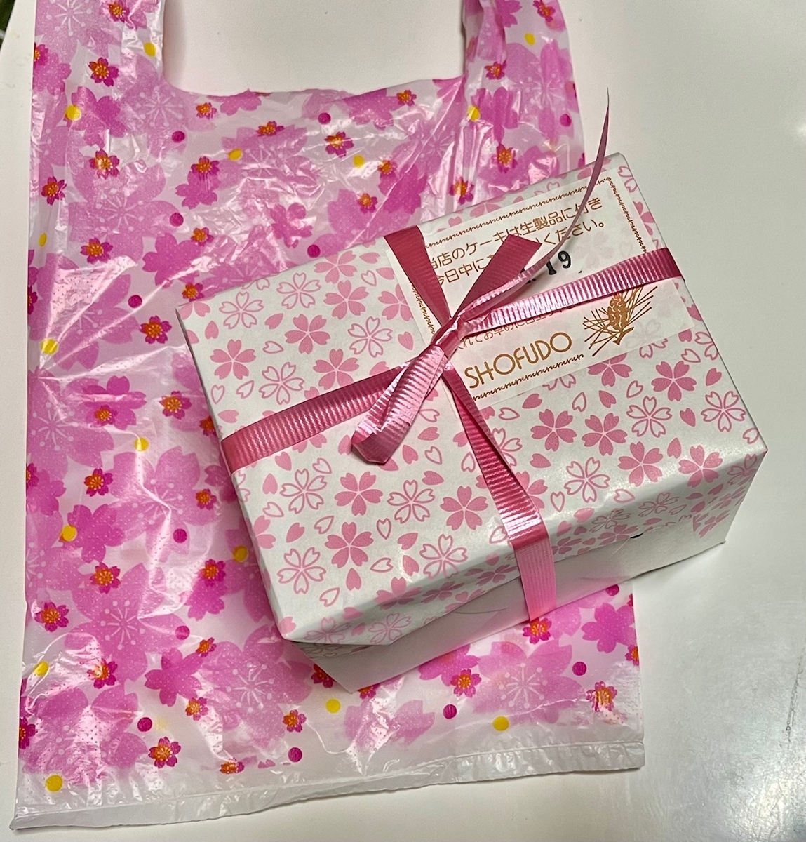 ボ*猫様 鉄道部品 行先板 浅草 杉戸 アサ常備 ボ*猫様 鉄道部品 行先板