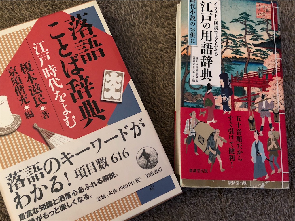 f:id:yumeyamaguchi:20190118155344j:image f:id:yumeyamaguchi:20190118155344j:image