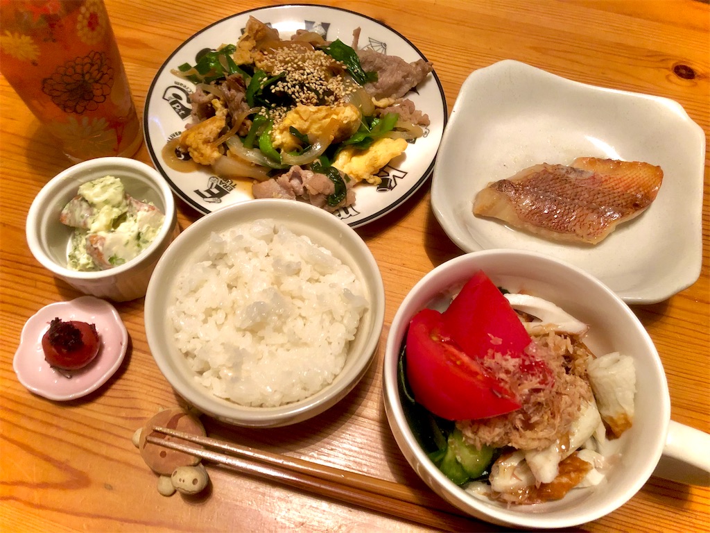 f:id:yumeyamaguchi:20210429212745j:image f:id:yumeyamaguchi:20210429212745j:image
