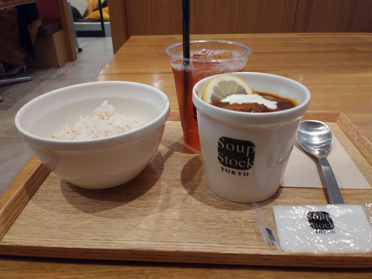 f:id:yumeyuna:20190912135428j:plain