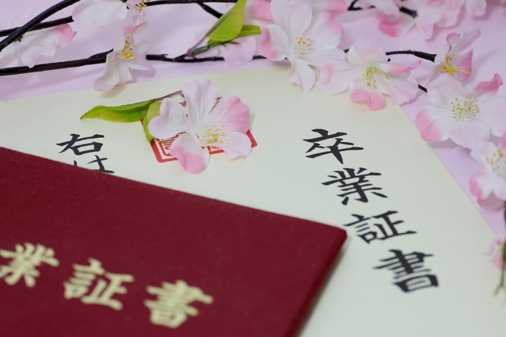 f:id:yumi-fields:20180316185314j:image f:id:yumi-fields:20180316185314j:image