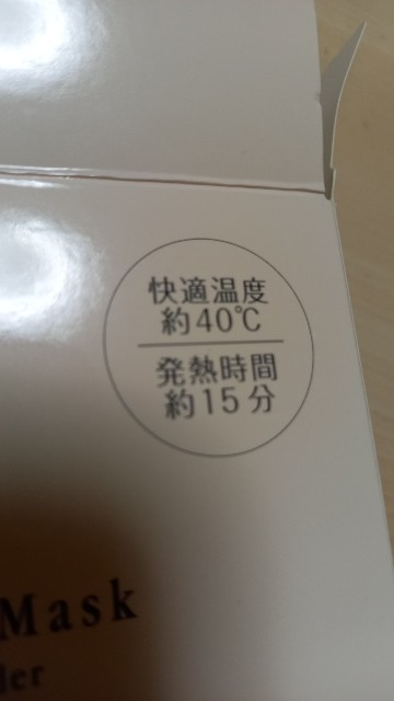 f:id:yumi-haresuki:20220520224725j:image f:id:yumi-haresuki:20220520224725j:image