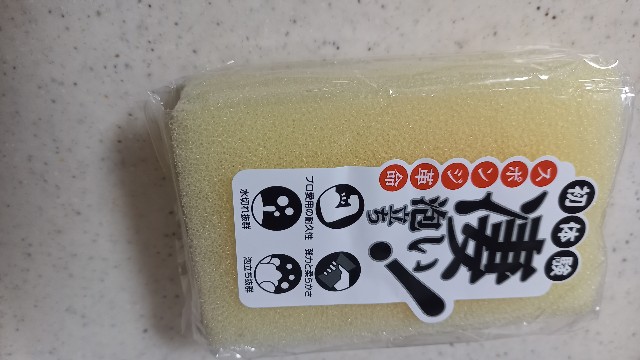 f:id:yumi-haresuki:20220801070135j:image f:id:yumi-haresuki:20220801070135j:image