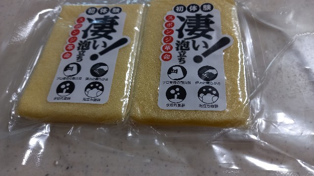 f:id:yumi-haresuki:20220801071323j:image f:id:yumi-haresuki:20220801071323j:image