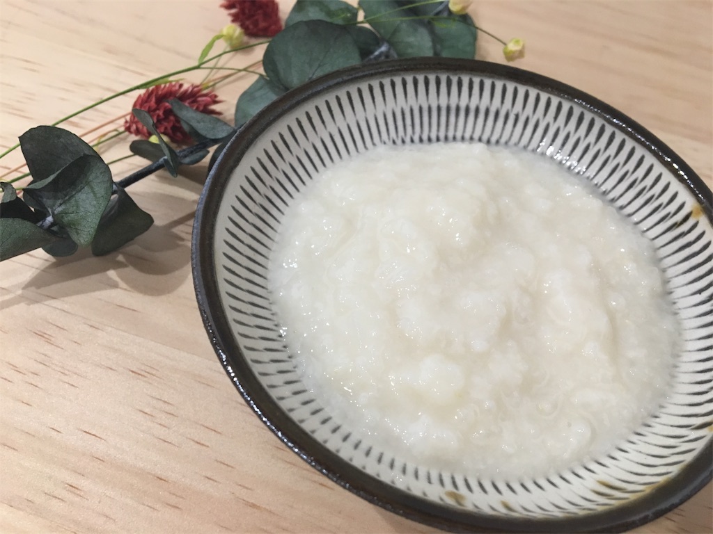 f:id:yumi-homecooking:20190206233503j:image f:id:yumi-homecooking:20190206233503j:image
