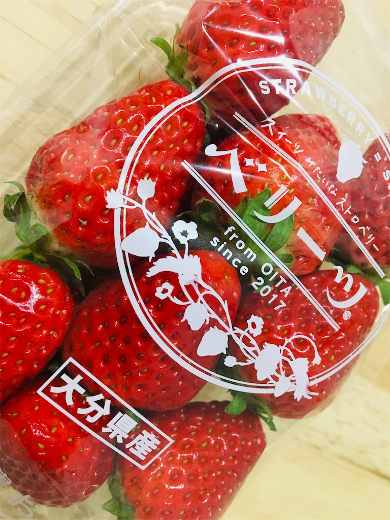 f:id:yumi-homecooking:20190207233043j:image f:id:yumi-homecooking:20190207233043j:image