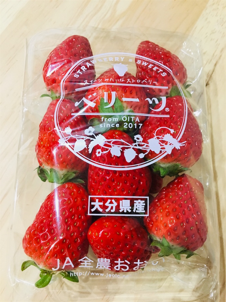 f:id:yumi-homecooking:20190207233719j:image f:id:yumi-homecooking:20190207233719j:image