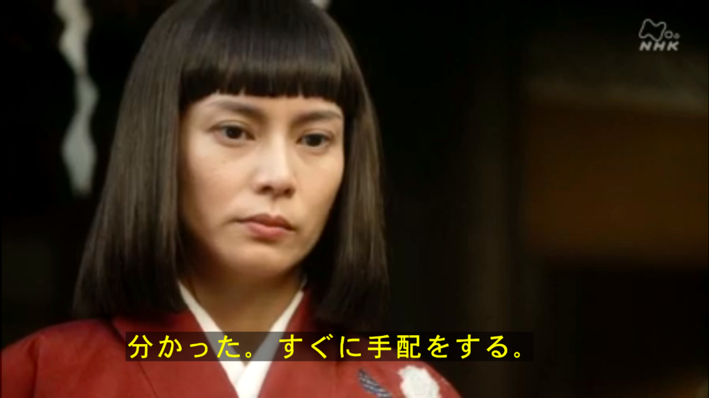 f:id:yumi-kuroda:20170813093542p:plain f:id:yumi-kuroda:20170813093542p:plain