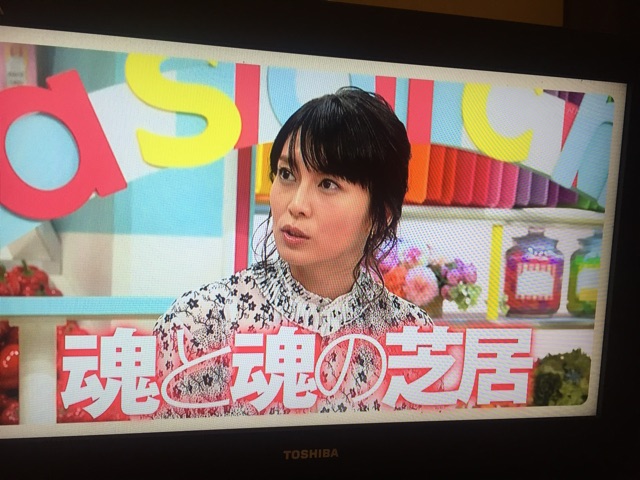 f:id:yumi-kuroda:20180208231651j:plain f:id:yumi-kuroda:20180208231651j:plain