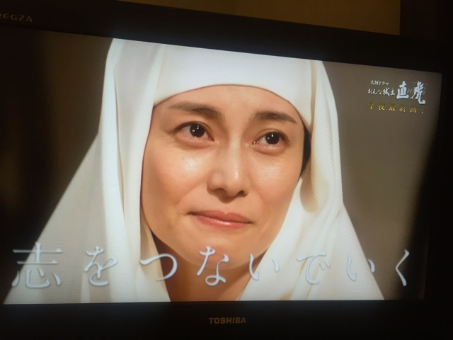 f:id:yumi-kuroda:20180208232145j:plain f:id:yumi-kuroda:20180208232145j:plain