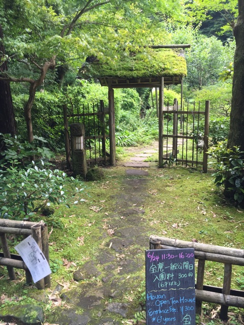 f:id:yumi-kuroda:20181016053348j:plain f:id:yumi-kuroda:20181016053348j:plain