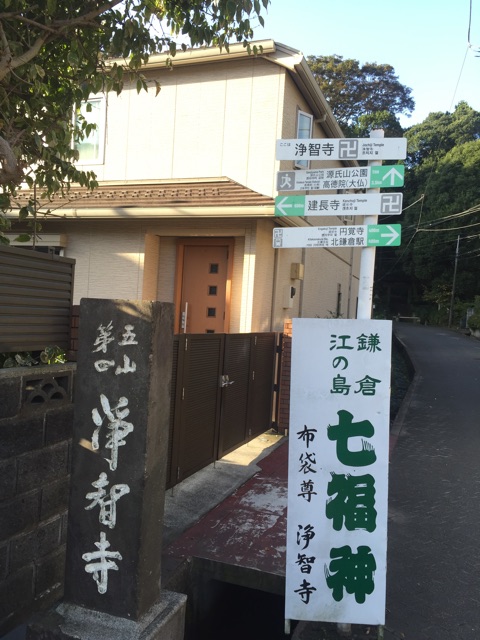f:id:yumi-kuroda:20181029024618j:plain f:id:yumi-kuroda:20181029024618j:plain