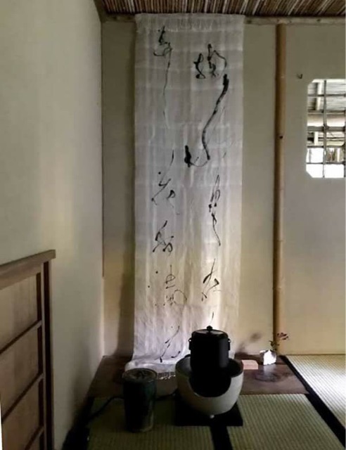 f:id:yumi-kuroda:20181107073036j:plain f:id:yumi-kuroda:20181107073036j:plain
