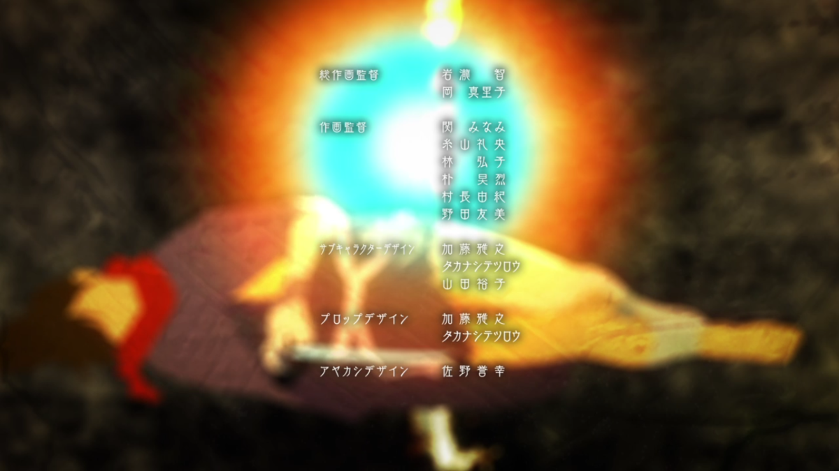 f:id:yumi-kuroda:20190613075637p:plain f:id:yumi-kuroda:20190613075637p:plain