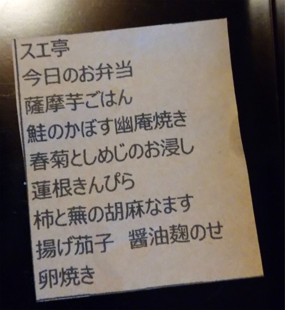 f:id:yumi-kuroda:20191027194523j:image f:id:yumi-kuroda:20191027194523j:image