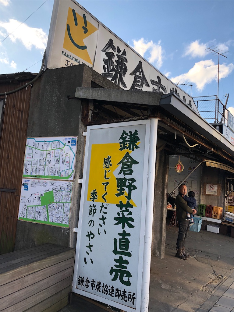 f:id:yumi-kuroda:20200216052231j:image f:id:yumi-kuroda:20200216052231j:image
