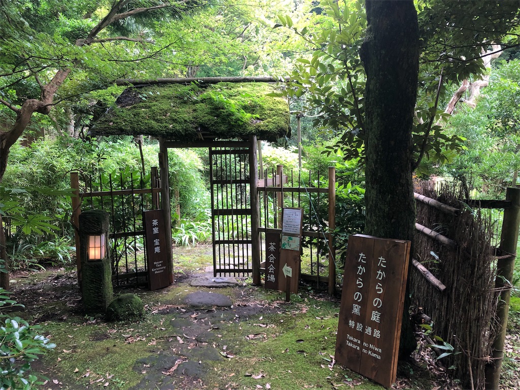 f:id:yumi-kuroda:20200711114731j:image f:id:yumi-kuroda:20200711114731j:image