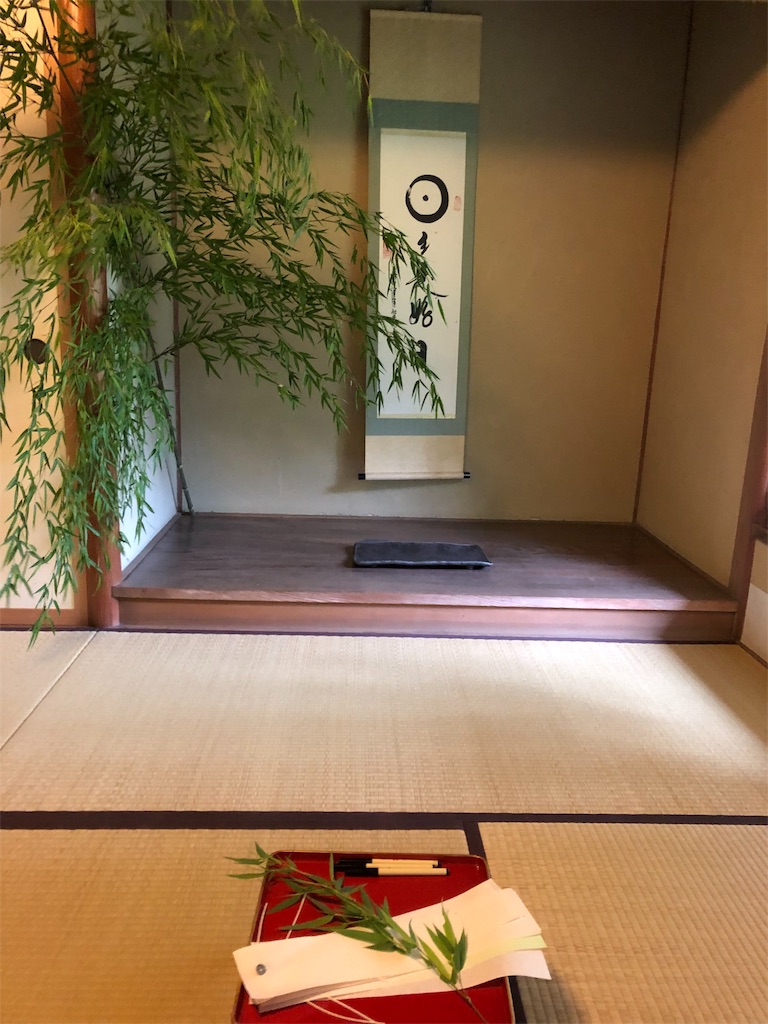 f:id:yumi-kuroda:20200711122859j:image f:id:yumi-kuroda:20200711122859j:image