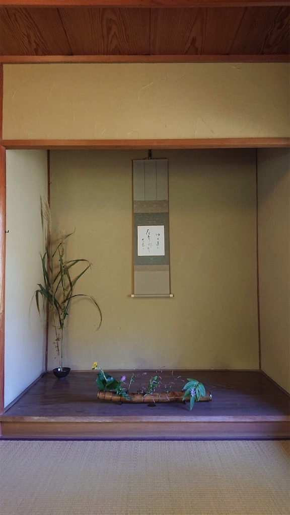 f:id:yumi-kuroda:20210102204216j:image f:id:yumi-kuroda:20210102204216j:image