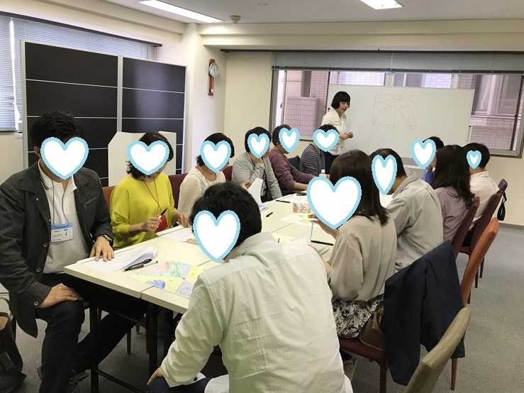 f:id:yumi-sugiura:20190421231610j:plain f:id:yumi-sugiura:20190421231610j:plain