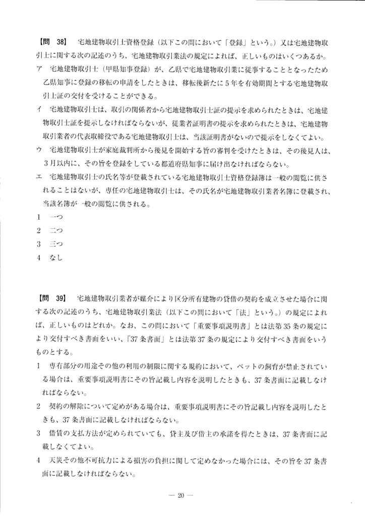 f:id:yumi12090818:20161022085335j:plain f:id:yumi12090818:20161022085335j:plain
