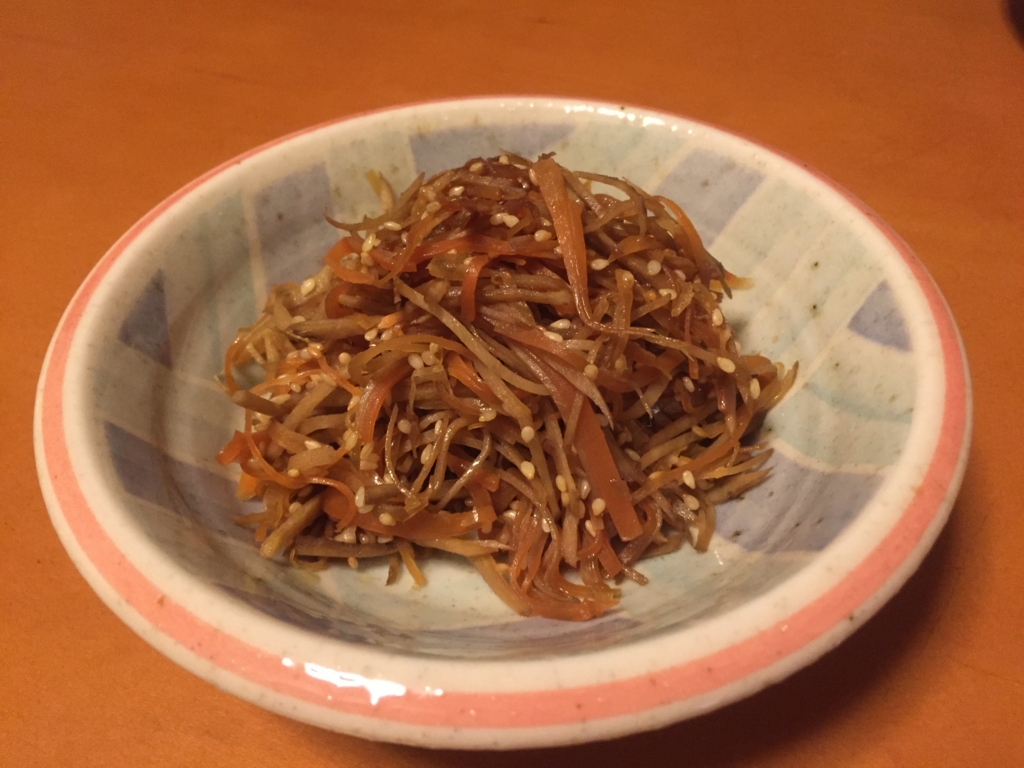 f:id:yumi1484cafe:20170129155241j:plain f:id:yumi1484cafe:20170129155241j:plain