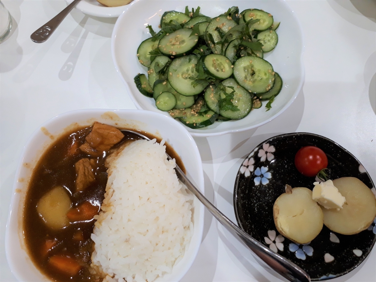 f:id:yumi20190518:20200712210733j:plain f:id:yumi20190518:20200712210733j:plain