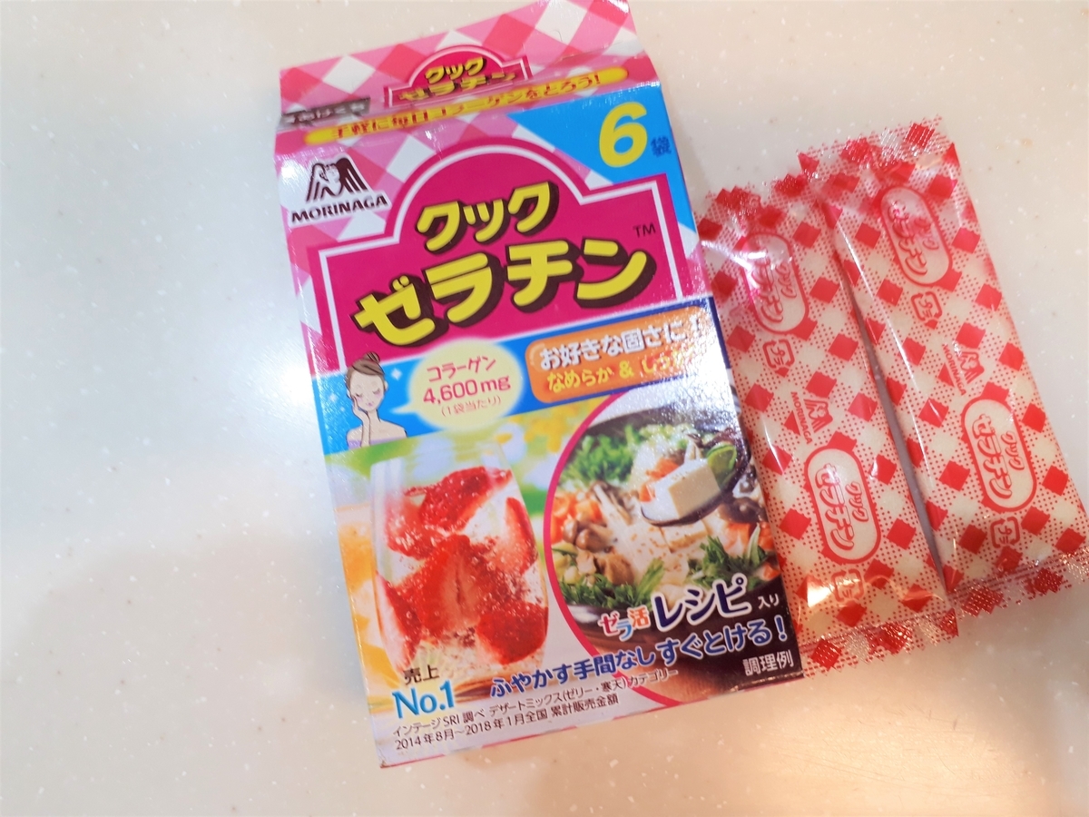 f:id:yumi20190518:20200714193658j:plain f:id:yumi20190518:20200714193658j:plain