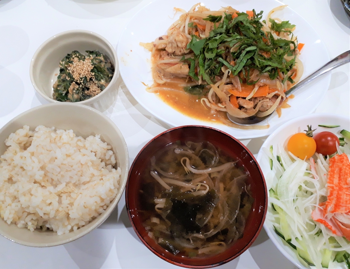 f:id:yumi20190518:20200715190724j:plain f:id:yumi20190518:20200715190724j:plain