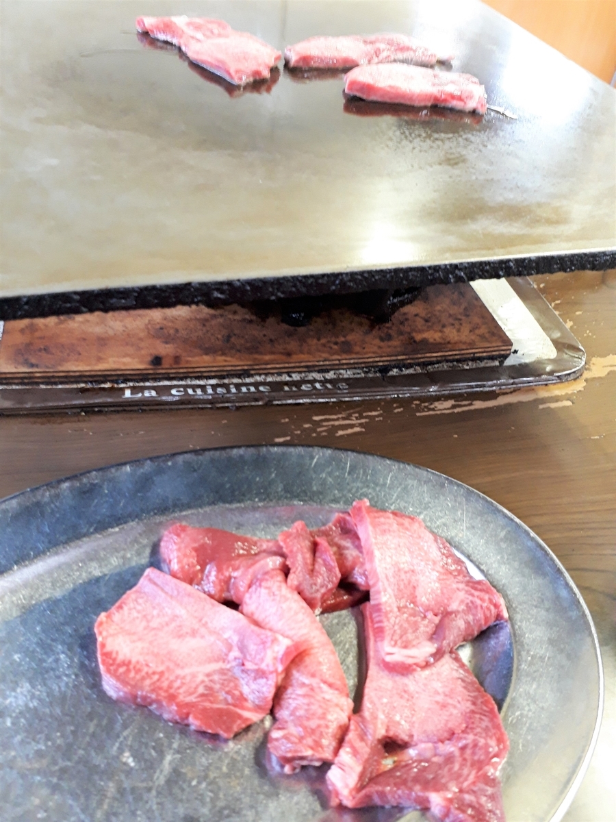f:id:yumi20190518:20200716222518j:plain f:id:yumi20190518:20200716222518j:plain