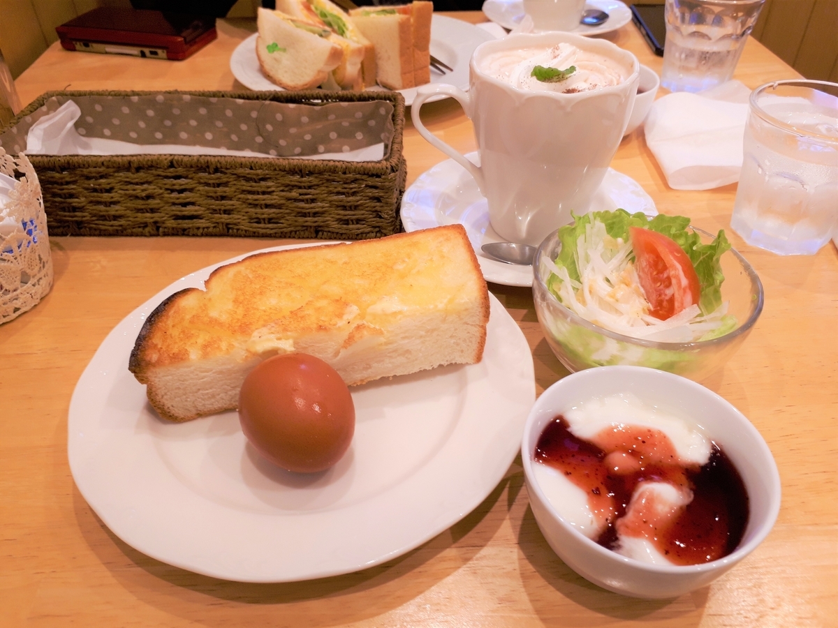 f:id:yumi20190518:20200717183628j:plain f:id:yumi20190518:20200717183628j:plain
