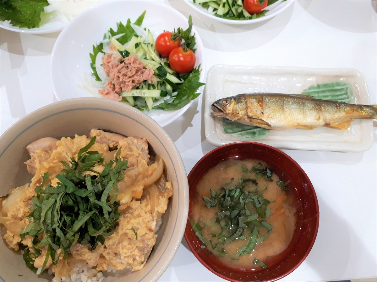 f:id:yumi20190518:20200718224424j:plain f:id:yumi20190518:20200718224424j:plain