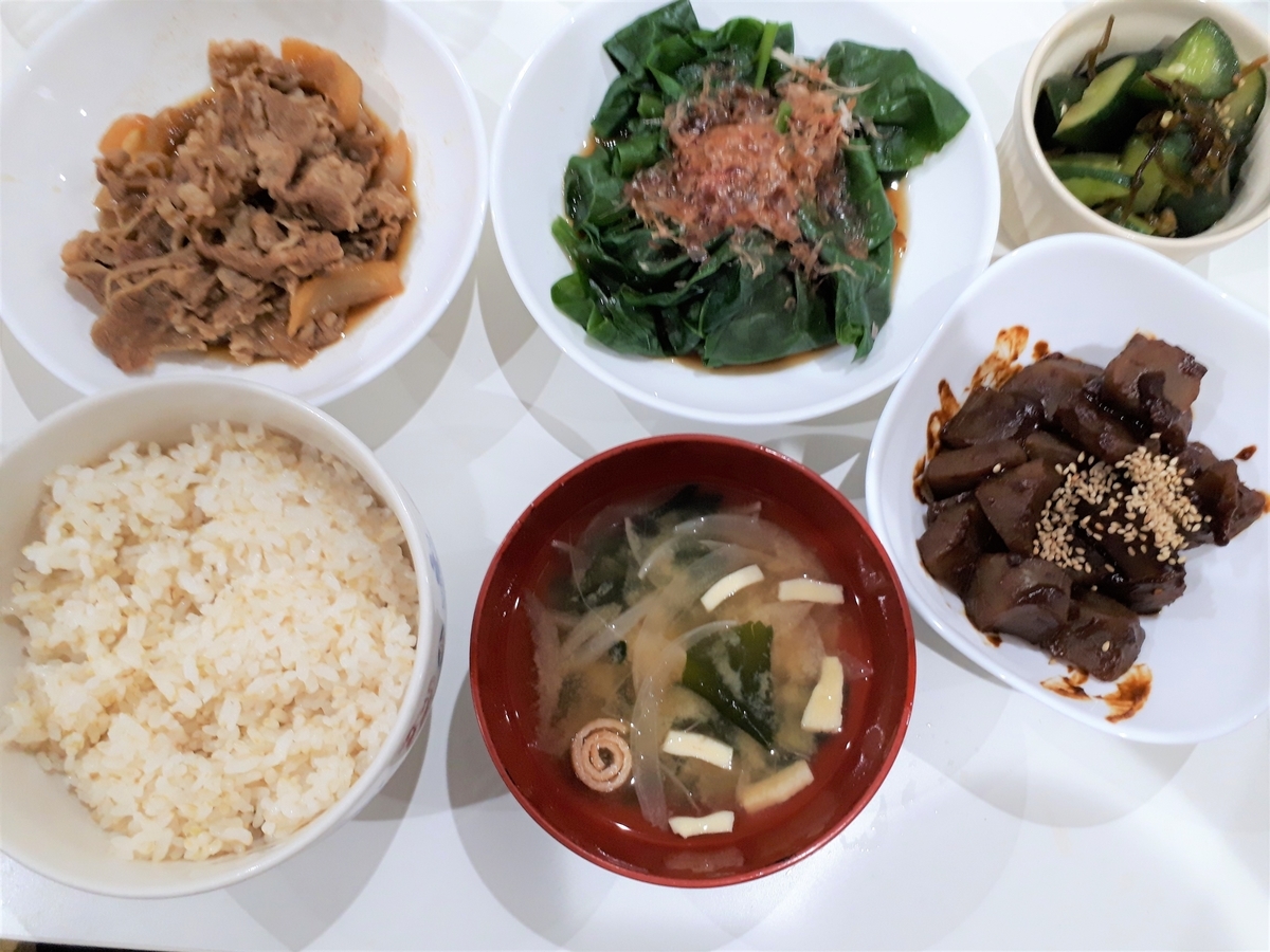 f:id:yumi20190518:20200722224251j:plain f:id:yumi20190518:20200722224251j:plain