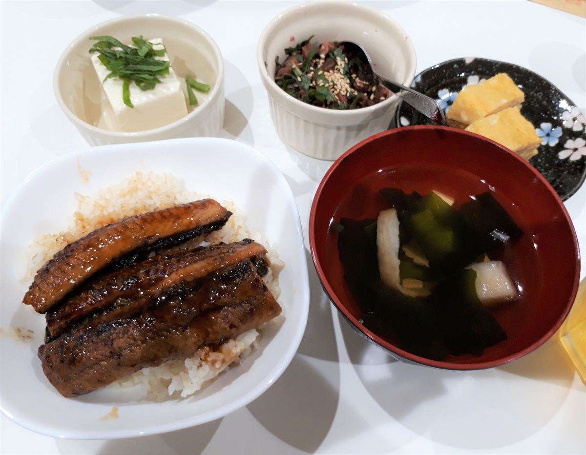 f:id:yumi20190518:20200722224430j:plain f:id:yumi20190518:20200722224430j:plain