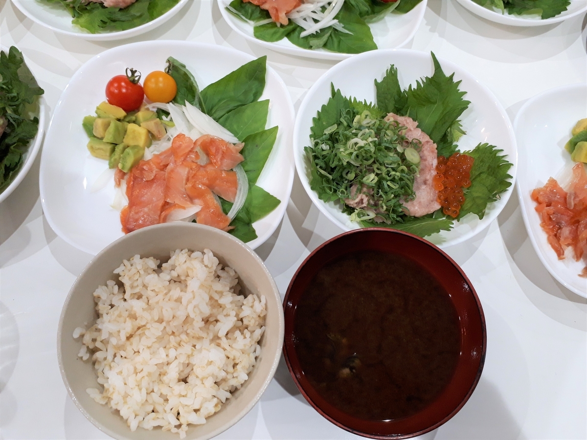 f:id:yumi20190518:20200722224540j:plain f:id:yumi20190518:20200722224540j:plain