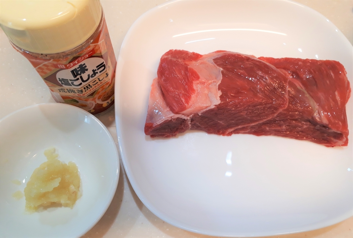 f:id:yumi20190518:20200723221543j:plain f:id:yumi20190518:20200723221543j:plain
