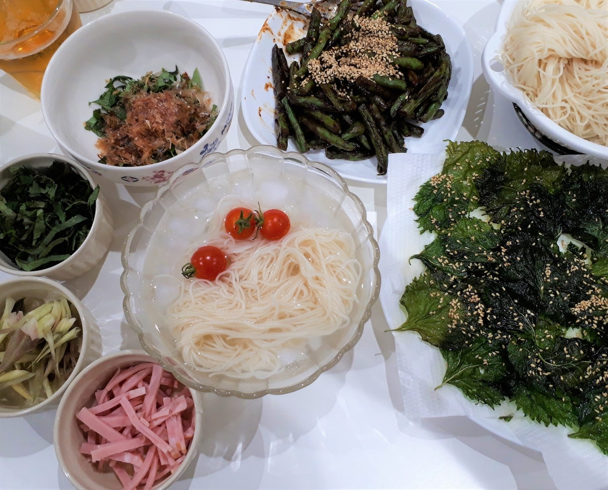 f:id:yumi20190518:20200802164539j:plain f:id:yumi20190518:20200802164539j:plain