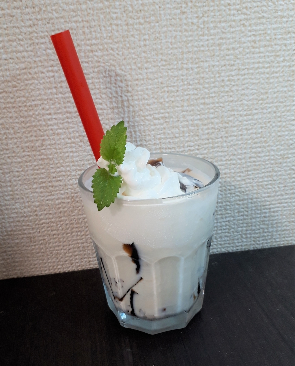 f:id:yumi20190518:20200822105945j:plain f:id:yumi20190518:20200822105945j:plain