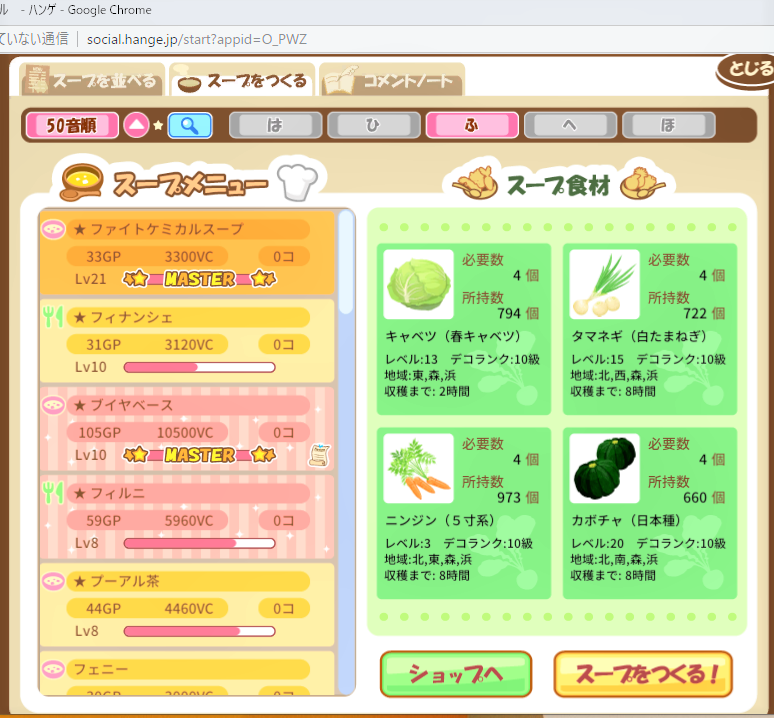 f:id:yumi20190518:20200902171931p:plain f:id:yumi20190518:20200902171931p:plain