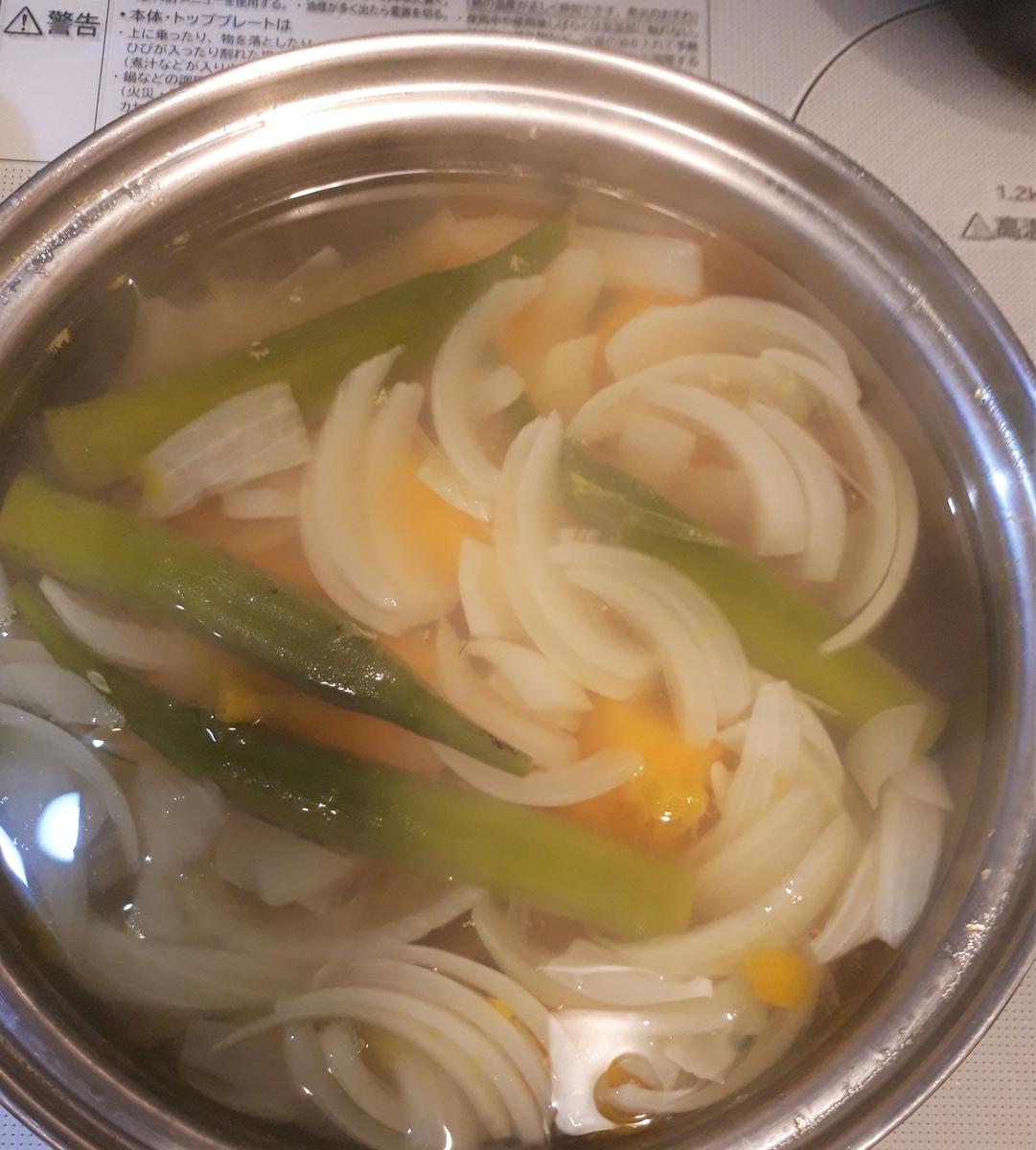 f:id:yumi20190518:20200903190356j:plain f:id:yumi20190518:20200903190356j:plain