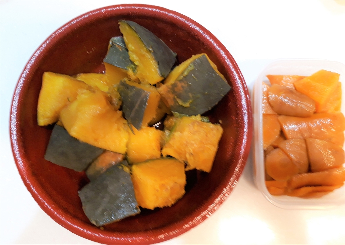 f:id:yumi20190518:20200903191419j:plain f:id:yumi20190518:20200903191419j:plain