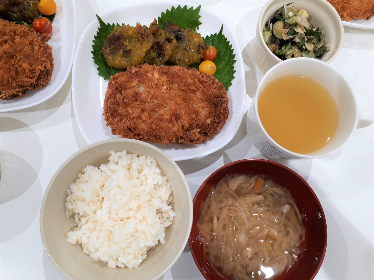 f:id:yumi20190518:20200911230922j:plain f:id:yumi20190518:20200911230922j:plain